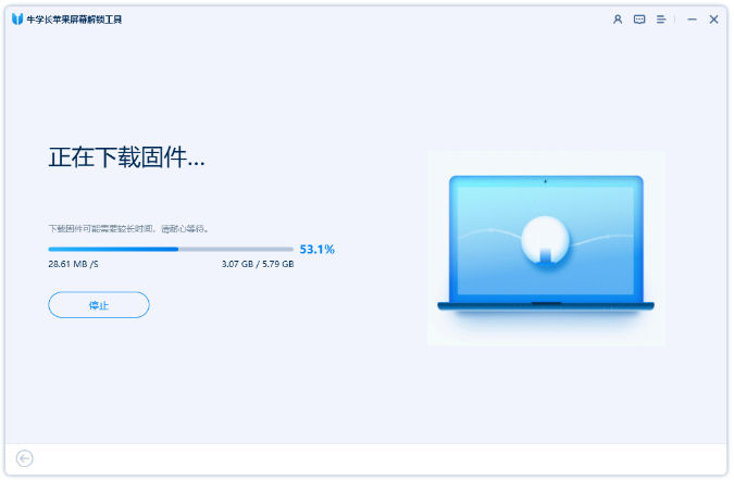 iPad锁屏密码忘记了怎么办？不可用/已停用的解决方法！