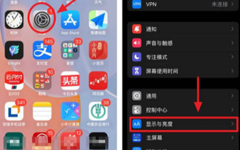 揭秘iPhone15的省电秘籍，延长电池使用时间！