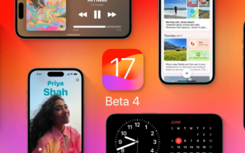 发布iOS17/iPadOS17开发者预览版Beta4：新增“安全确认”功能