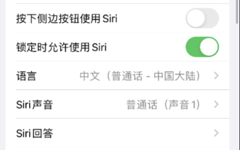 在iOS 16.2后，Siri无法拨打电话的解决方法是什么？