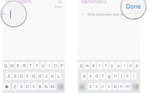 iPhone上设置提醒的详细操作指南