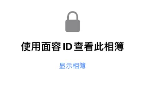 全新整理：iOS 16中“照片”应用的更新和改进详解