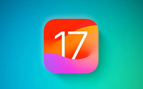 iOS17/iPadOS17开发者预览版Beta5推出：实现多种功能的改进