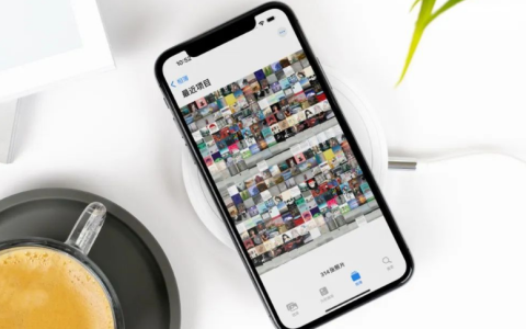 三招帮助恢复iPhone中被删除的重要照片