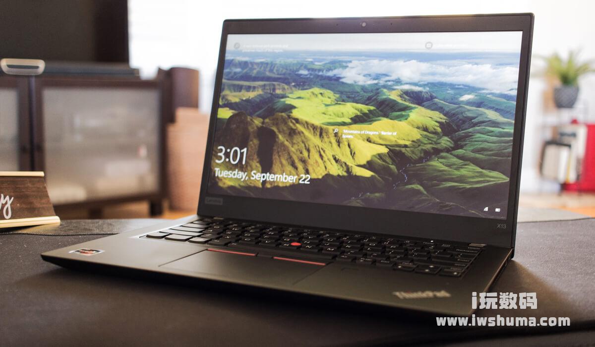 联想ThinkPad X13笔记本屏幕亮度怎么调节？