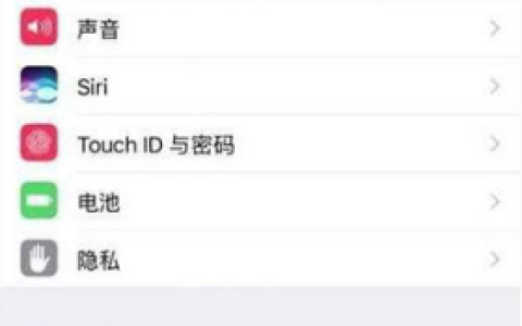 分享苹果iPhone 13如何取消订阅服务的指南