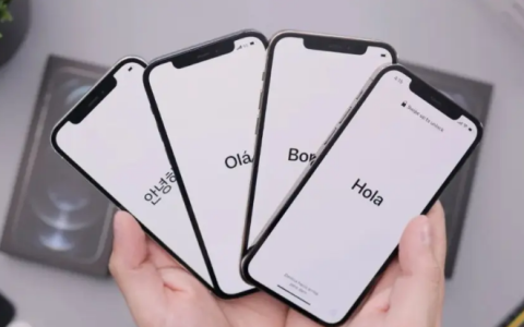 7个设置，建议关闭，使iPhone13省电省流并保护隐私！