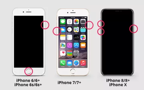 快速解决iPhone频繁死机和自动重启的问题！