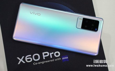 如何在vivo X60 Pro上重置密码并解锁屏幕？