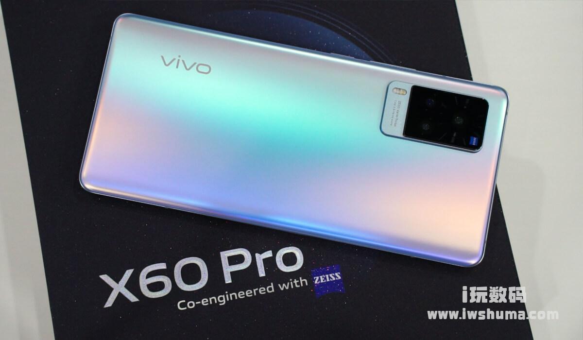 vivo X60 Pro忘记密码怎么开锁？vivo手机如何解除锁屏密码