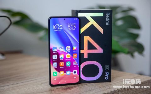 拍下红米Redmi K40 Pro屏幕的方法有哪些？红米手机如何截取长截图？