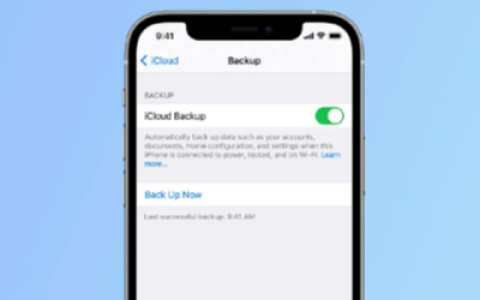 升级iOS 16后如何通过4G LTE或5G网络备份数据到iCloud？
