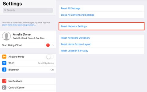 如何在iPad上恢复已删除的iMessages？