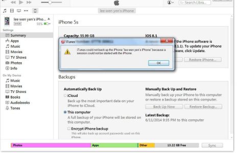 iTunes更新后无法备份iPhone的修复方法分享
