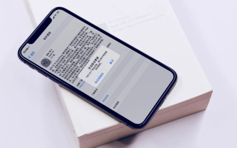 下载iOS16/15正式版时遇到“软件更新失败”错误，该怎么解决？