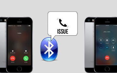 解决iPhone SE蓝牙音频问题的简易方法