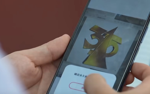 315披露：恢复手机设置并不能彻底清除数据！如何完全擦除苹果手机的所有数据？