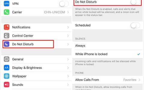如何修复iphone的请勿打扰功能无法正常使用的问题？