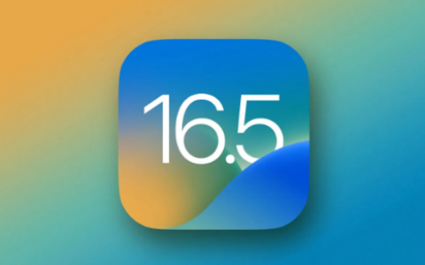 苹果推出iOS16.5/iPadOS16.5RC2预览版，附带升级指南