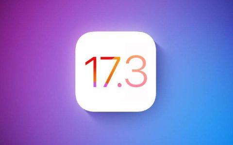 iOS / iPadOS 17.3  Beta 3更新内容及升级方法