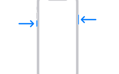 苹果iPhone15如何强制关机重启？iPhone15重启方法