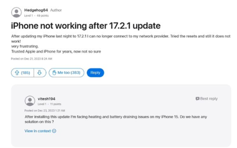 iPhone 15升级iOS17.2.1后不能打电话怎么办？