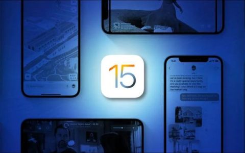 简单降级：从iOS 15降级到iOS 14详细教程