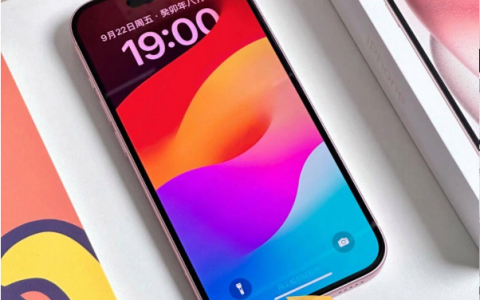 苹果iPhone15如何正确开箱验机？