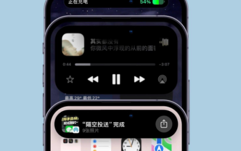 iPhone15的支付功能可用吗？