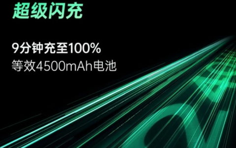 安卓机普遍66W，为什么苹果还是20W？