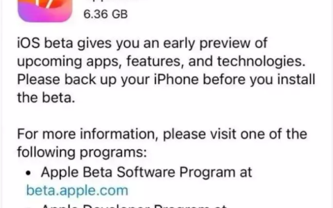 汇总 iOS / iPadOS 17.1 Beta 2 更新的改进内容