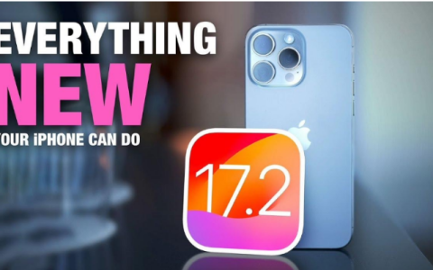 iOS17.2发布的同时，为何还发布iOS16.7.3？