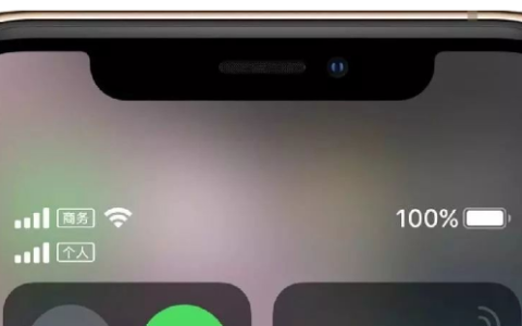 如何解决iPhone 15信号弱的问题？提升iPhone 15网络信号的方法