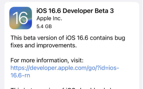 iOS 16.6 beta3更新指南及优化建议