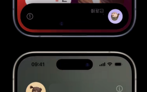 两部 iPhone 可以通过快速的近场分享功能轻松共享照片的 iOS 17 新功能