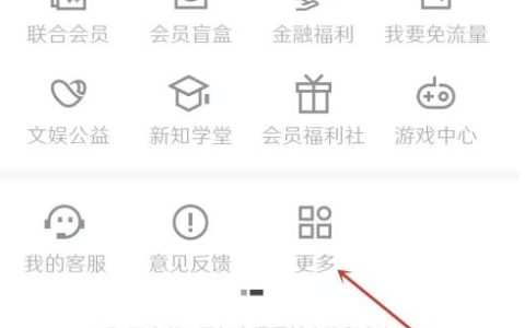 优酷怎么发布作品 优酷发布作品方法【详细教程】