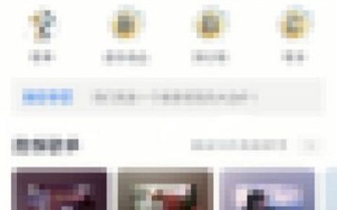 咪咕音乐如何更新最新版本 咪咕音乐更新最新版本方法【教程分享】