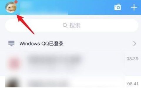 qq匿名提问怎么查出是谁 qq匿名提问查出是谁的方法【详解】