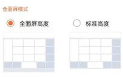 搜狗输入法全键自动预测按键怎么打开 搜狗输入法全键自动预测按键打开方法【详解】
