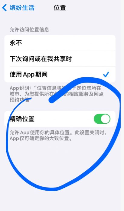 云闪付优惠券怎么抢 云闪付优惠券抢购技巧【详解】