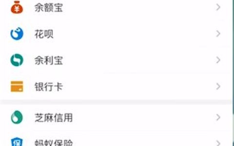 淘宝怎么关掉省钱卡连续包月 淘宝关掉省钱卡连续包月方法【教程】