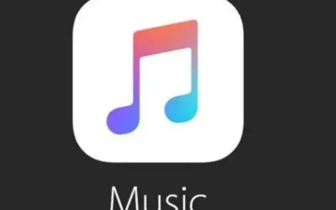 如何设置iPhone自动定时关闭音乐等功能？