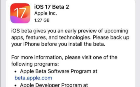 iOS17公测版2发布！内含Beta 4修订版及相关改进！