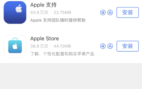 iOS 17 免费升级指南：通过描述文件无需付费升级