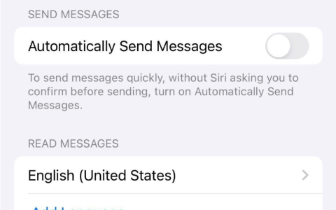 如何在iOS 17.4 Beta 1上升级后更改Siri的语音设置？