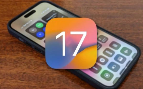 是否需要确保及时更新 iOS 系统？