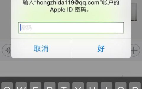 手机密码忘了怎么办？（解决忘记手机密码的实用方法）