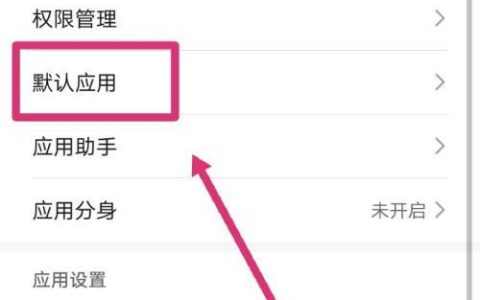 华为手机固定主屏，打造个性化手机体验（华为手机主题设置，让你的主屏如你所愿）