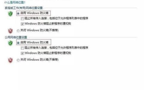 四种正确姿势教你轻松截屏（手机截屏技巧大揭秘，让你成为截屏达人！）