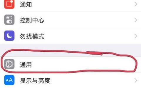 手机声音太小的解决方法（提升手机音量，让声音更响亮）